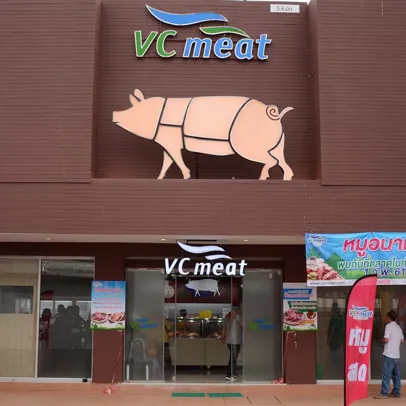 vcmeat-store