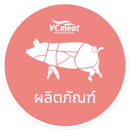 vcmeat-product